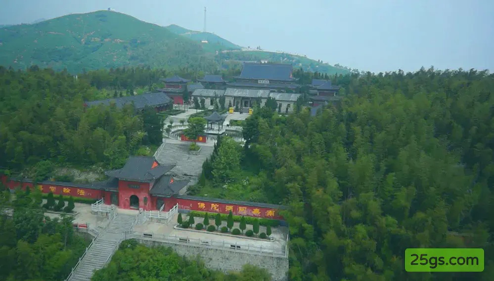 西九华山风景区